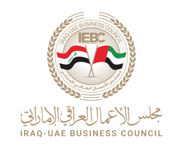 مجلس الأعمال العراقي الإماراتي