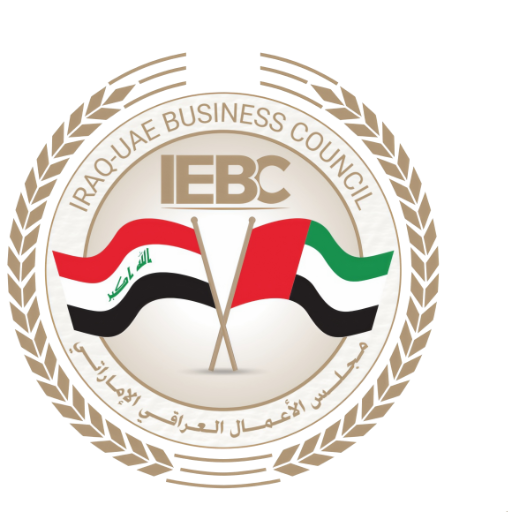 مجلس الأعمال العراقي الإماراتي